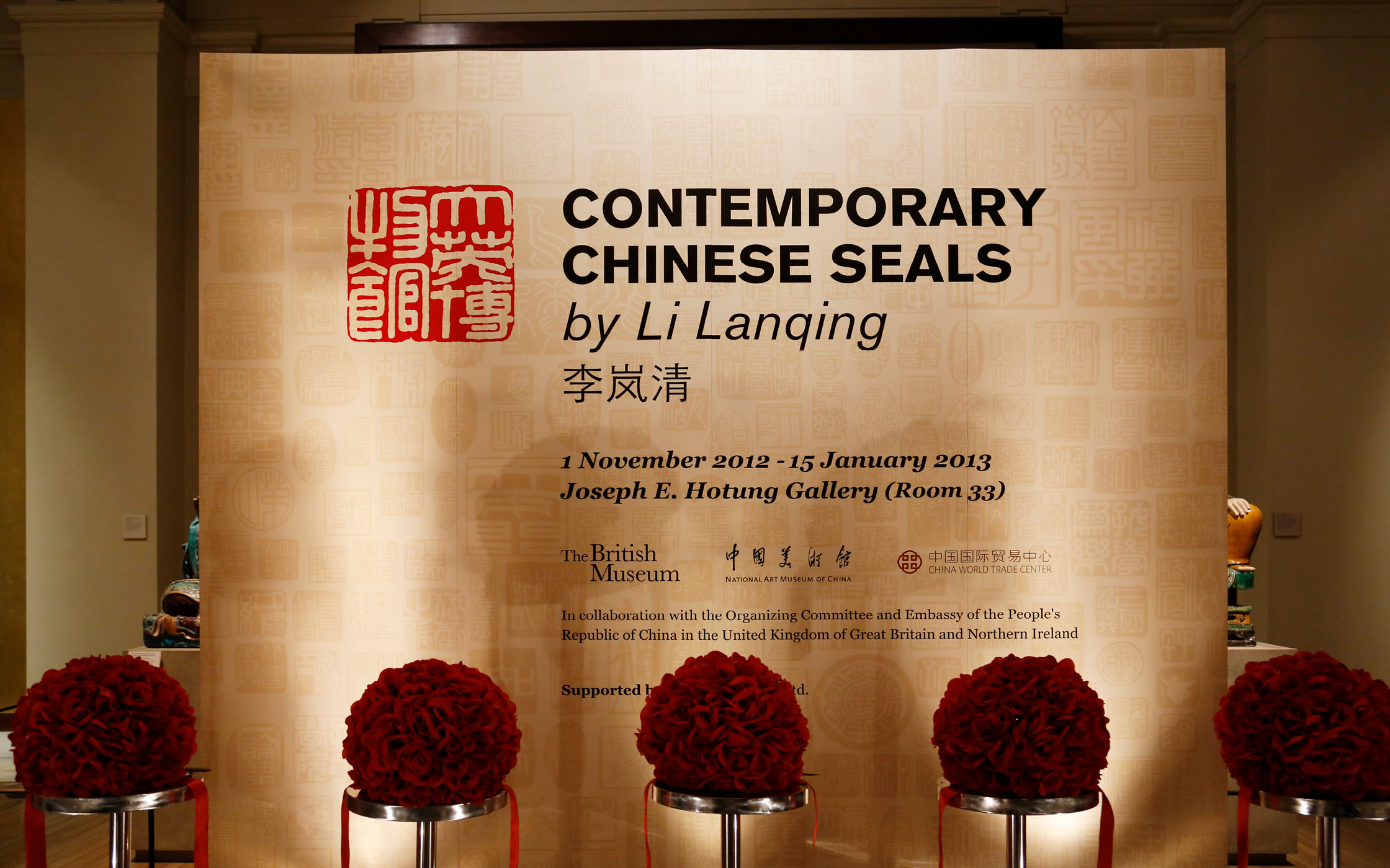 Chinese Seals UK-6.jpg