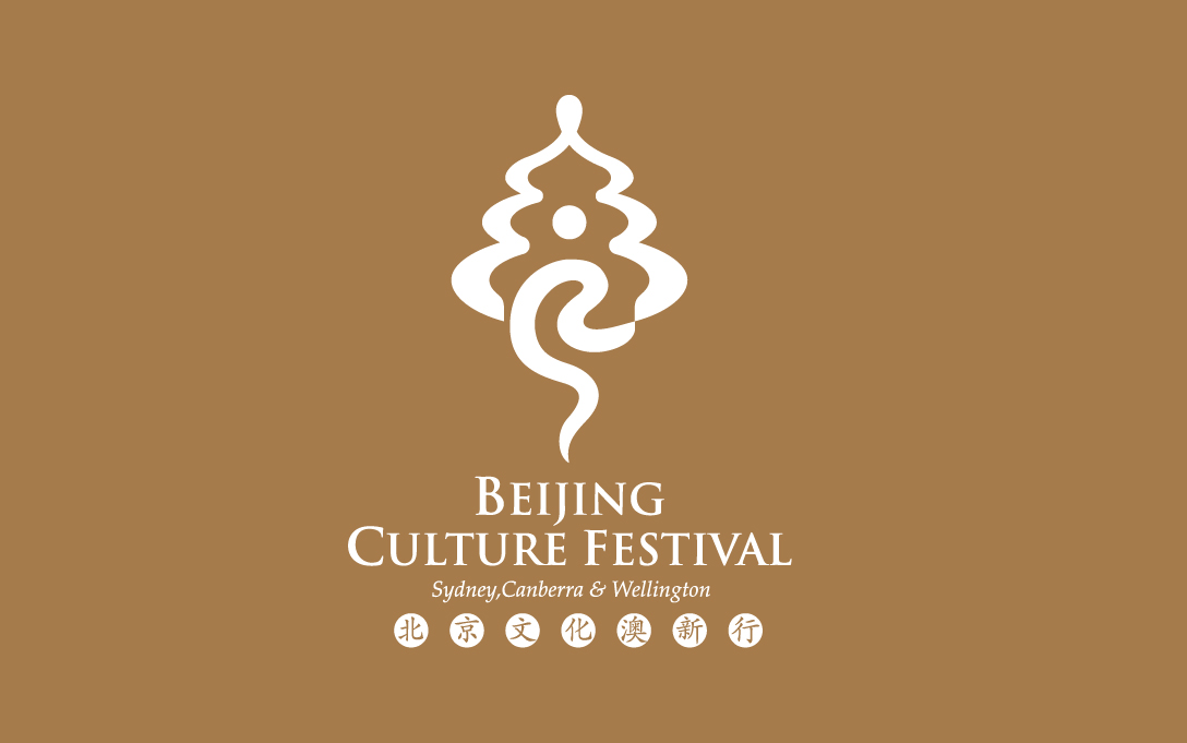 BeijingToday-LOGO_1.jpg